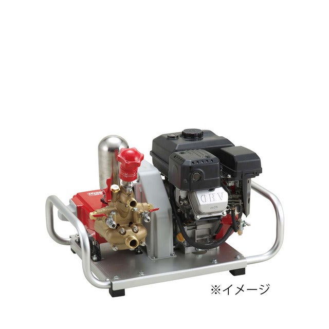 ヤマビコ 動力噴霧器 エンジン式 動力噴霧器 共立自走式キャリー動噴 VSC457F-8 ()