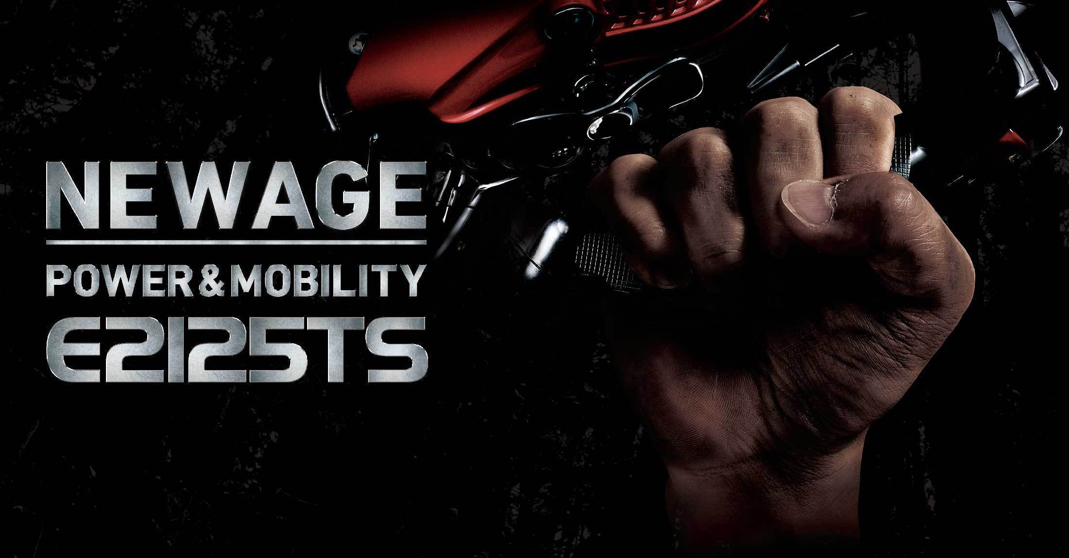 POWER & MOBILITY ETS   新ダイワ公式