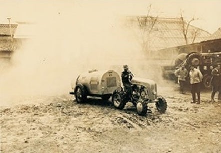 Japan's first speed sprayer